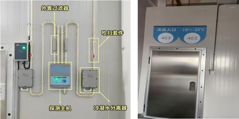 吸氣式感煙黑龍江火災(zāi)探測器安裝流程