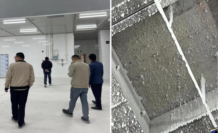 冷庫配套沃特華吸氣式感煙黑龍江火災(zāi)探測器